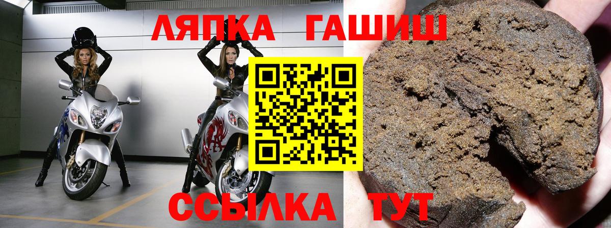 Богородицк  Вход с VPN  Где купить  Меф МЯУ МЯУ   APVP СК кристаллы  ГАШ  Cocaine 