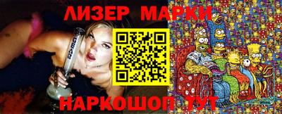 кокаин колумбия Ярославль