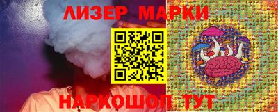 мефедрон VHQ Анапа