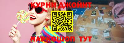 стафф Анжеро-Судженск