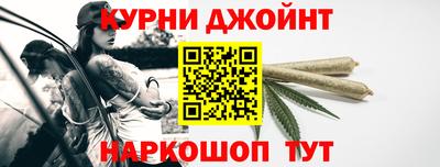 кокаин колумбия Ярославль