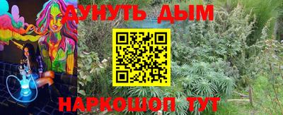 МДПВ Ярцево