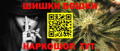 альфа пвп Янаул