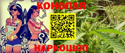 кокаин колумбия Ярославль