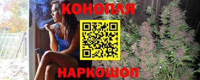мдпв Ангарск