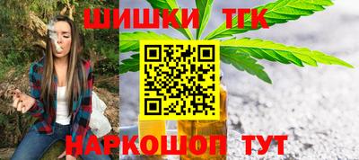 мдпв Ангарск