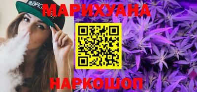 стафф Анжеро-Судженск
