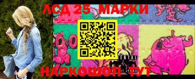 мефедрон VHQ Анапа
