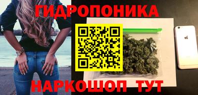 альфа пвп Янаул