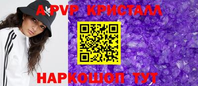 МДПВ Ярцево