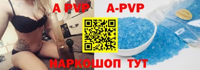 МДПВ Ярцево