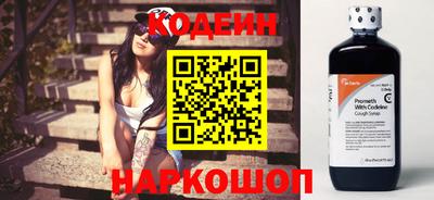 МДПВ Ярцево