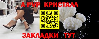 кокаин колумбия Ярославль