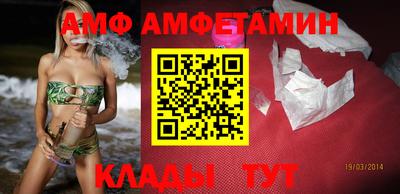 стафф Анжеро-Судженск