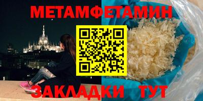 кокаин колумбия Ярославль