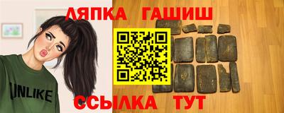 стафф Анжеро-Судженск