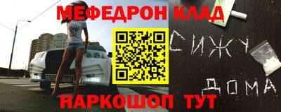 кокаин колумбия Ярославль