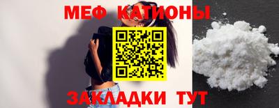 МДПВ Ярцево
